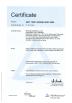 Winrong Industrial Co., Ltd. Certifications