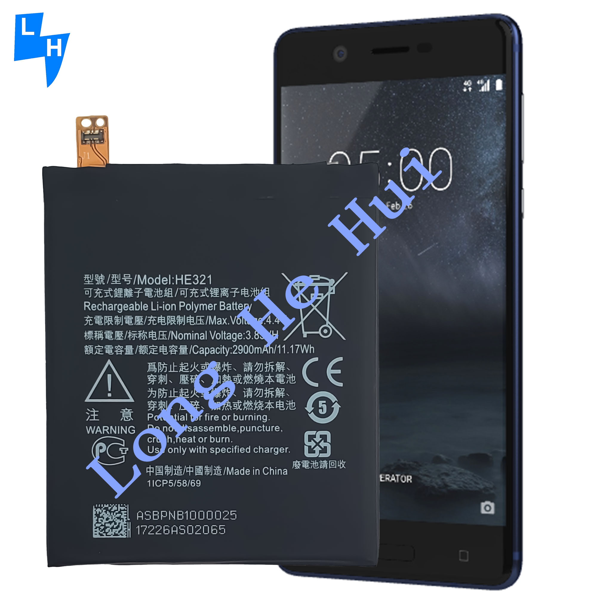 A HE321 Polymer Lithium Battery for Nokia5.1 Dual SIM TA-1053 2900mAh 3.85V Cell Phone