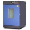 Buy cheap JD-2020 Environmental Test Chamber Vacuum Gas Normal Pressure ~-11.6kpa from wholesalers