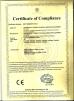 Guangzhou Yicheng Fountains & Pools Equipment Co., Ltd. Certifications