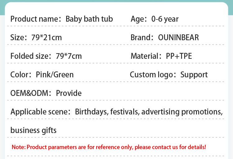 PP TPE Folding Baby Bath Tub Environmental friendly Pink Blue Open size 79*21cm