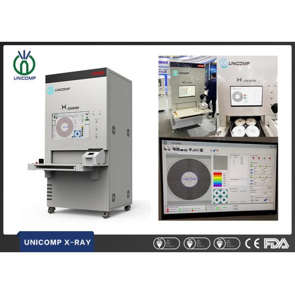  Component SMD X Ray Counter Machine CX7000L With Dynamic AI Counting Algorithm Manufactures