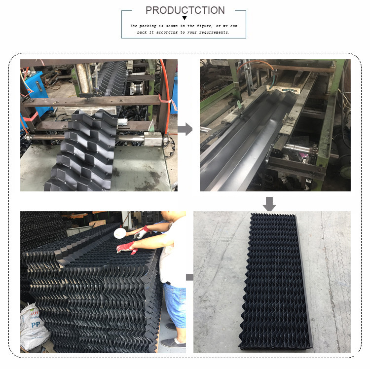 PVC Louver Cooling Tower Drift Eliminator 30mm PVC Mist Eliminator