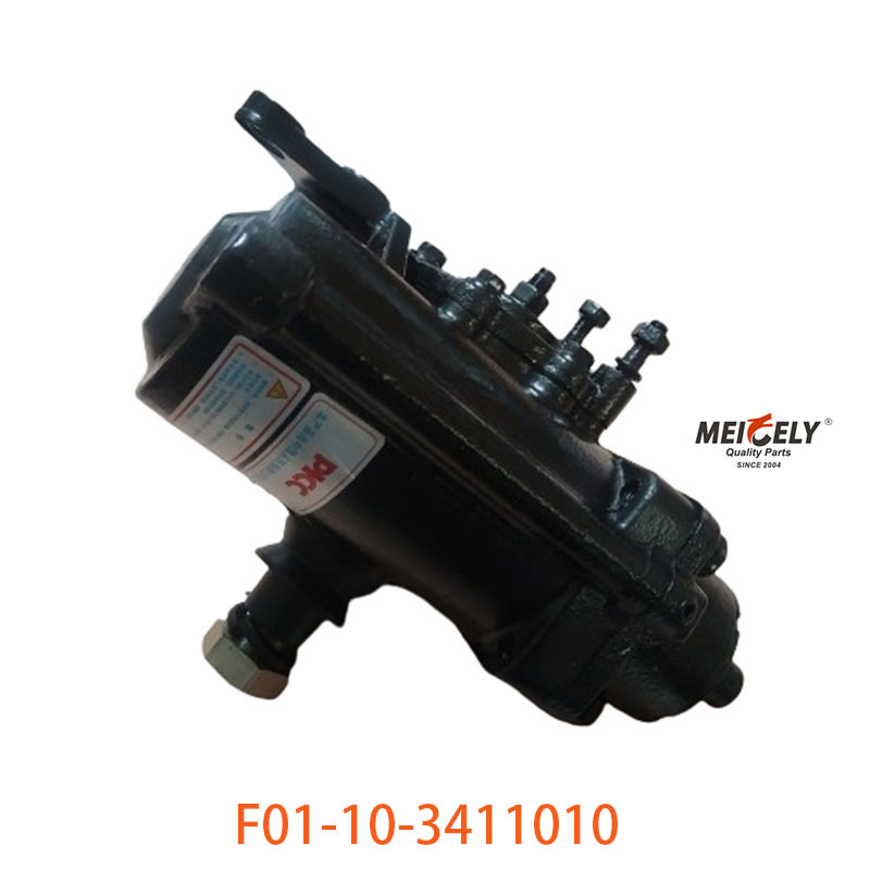 F01-10-3411010 For Dongfeng Dolika Steering Gear Assembly