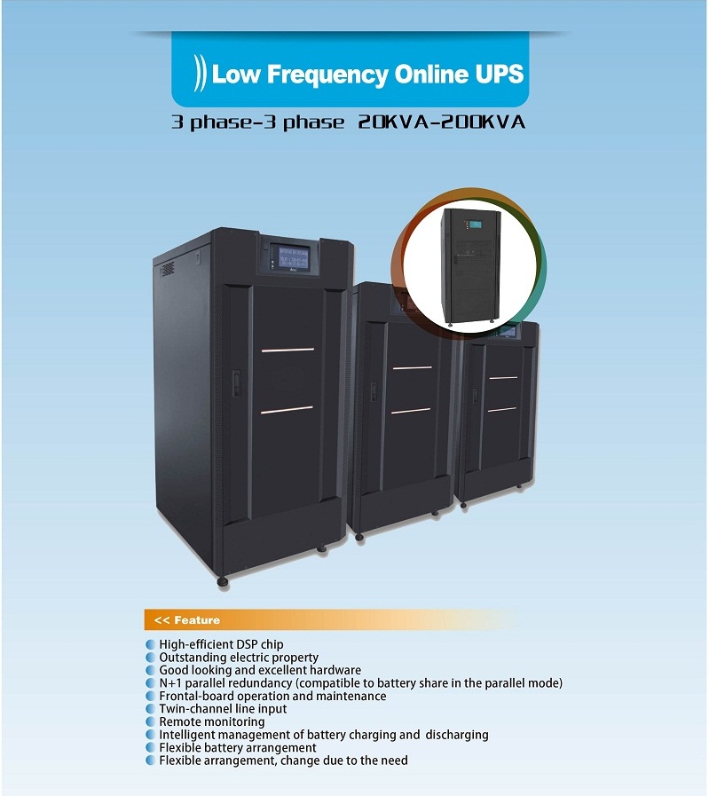 3 Phases Low Frequency Online UPS low frequency ups 10kva to 300kva