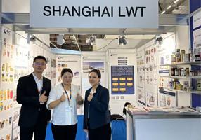 SHANGHAI LWT INTELLIAENT TECHNOLOGY CO.,LTD