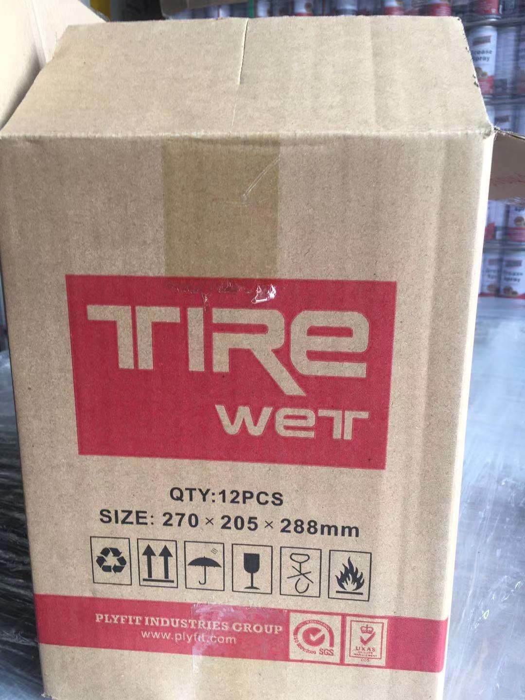 650ml Environmentally friendly waterless car wash and wax Car care product