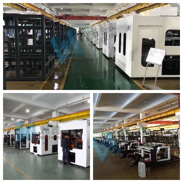 Fabric Manufacturing Machine