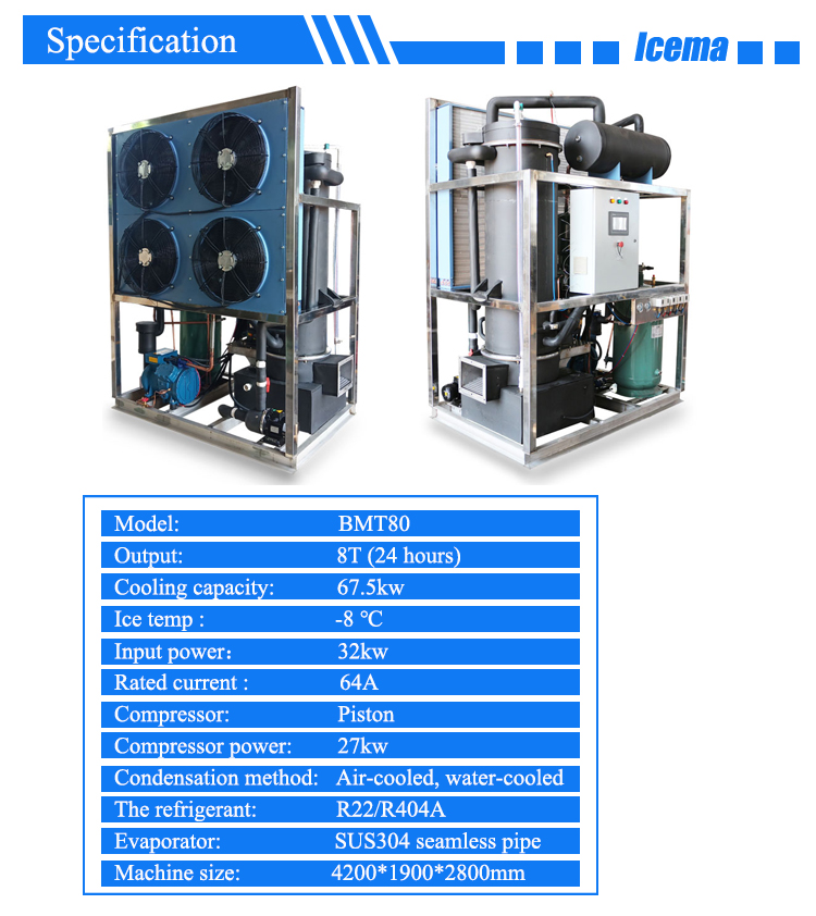 best sale 8T tube ice maker bar use/convenient tube ice machine chemical plant