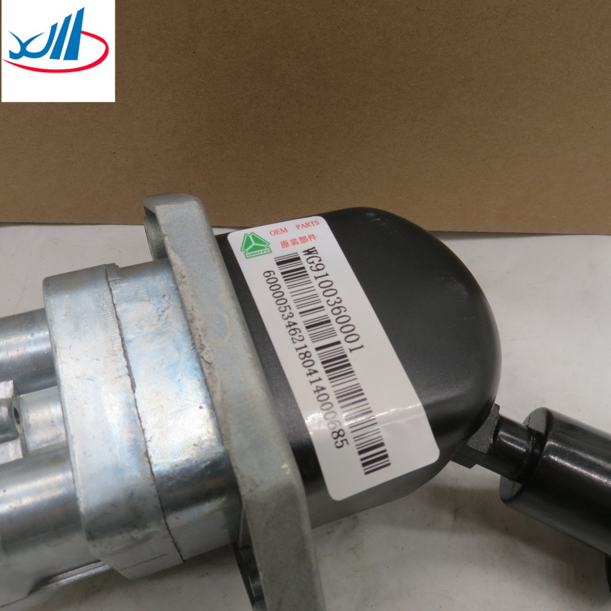 Selling Hand brake valve WG9100360001