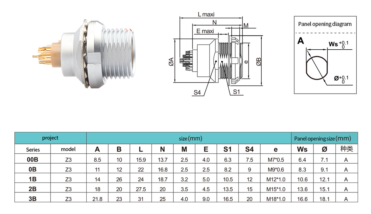 Round waterproof series Push-pull self-locking Z3 8Pin For external fixing of chassis connector