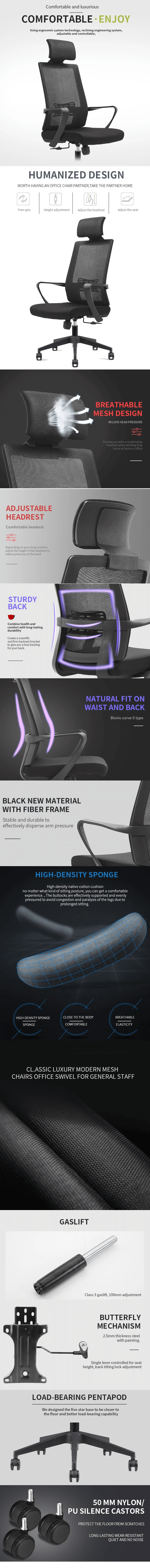 Bionic Design Spine Protection Computer Home Chair with Mesh Material and 4D Armrest