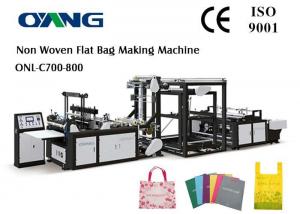  13kw High Speed Shopping Bag Making Machine Non Woven Bag Manufacturing Machine Manufactures