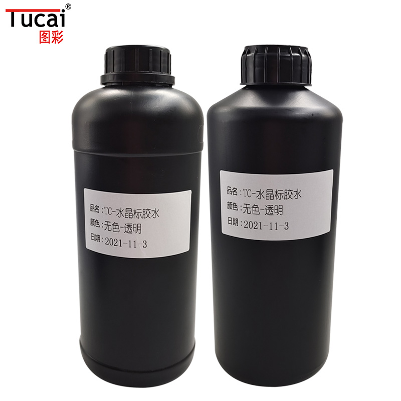 Environment Friendly Ricoh Printer Ink Crystal Label Glue Print Ink