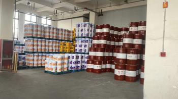 Anhui Jinqi Petrochemical Co., Ltd.