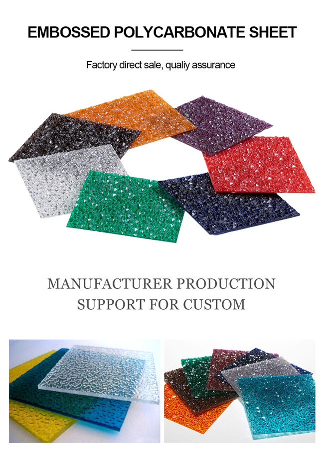 ROHS 3mm Polycarbonate Embossed Sheet