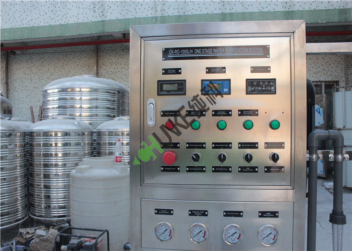 1000L Seawater Desalination Equipment Water Treatment Systems