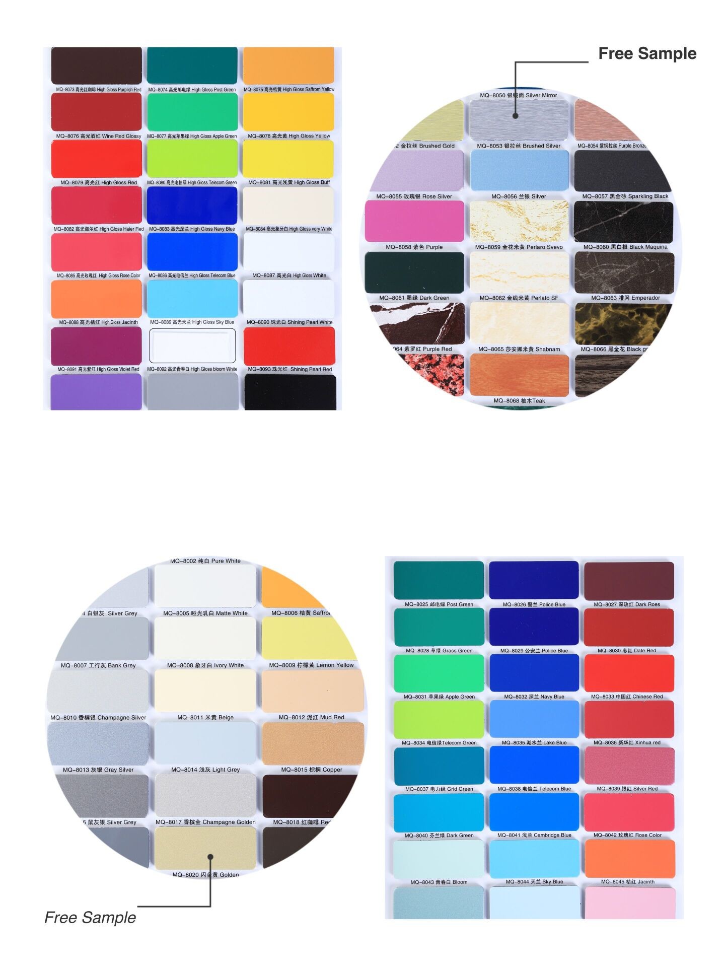 A3003 Series Alucobond Brushed Aluminium Composite Sheet Exterior Wall Cladding