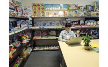 Man Yuk Toys Co., Ltd