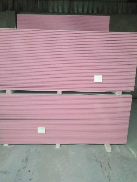 Ivory Color Fire Resistant Plasterboard , Paper Faced Gypsum Board 1220mm X