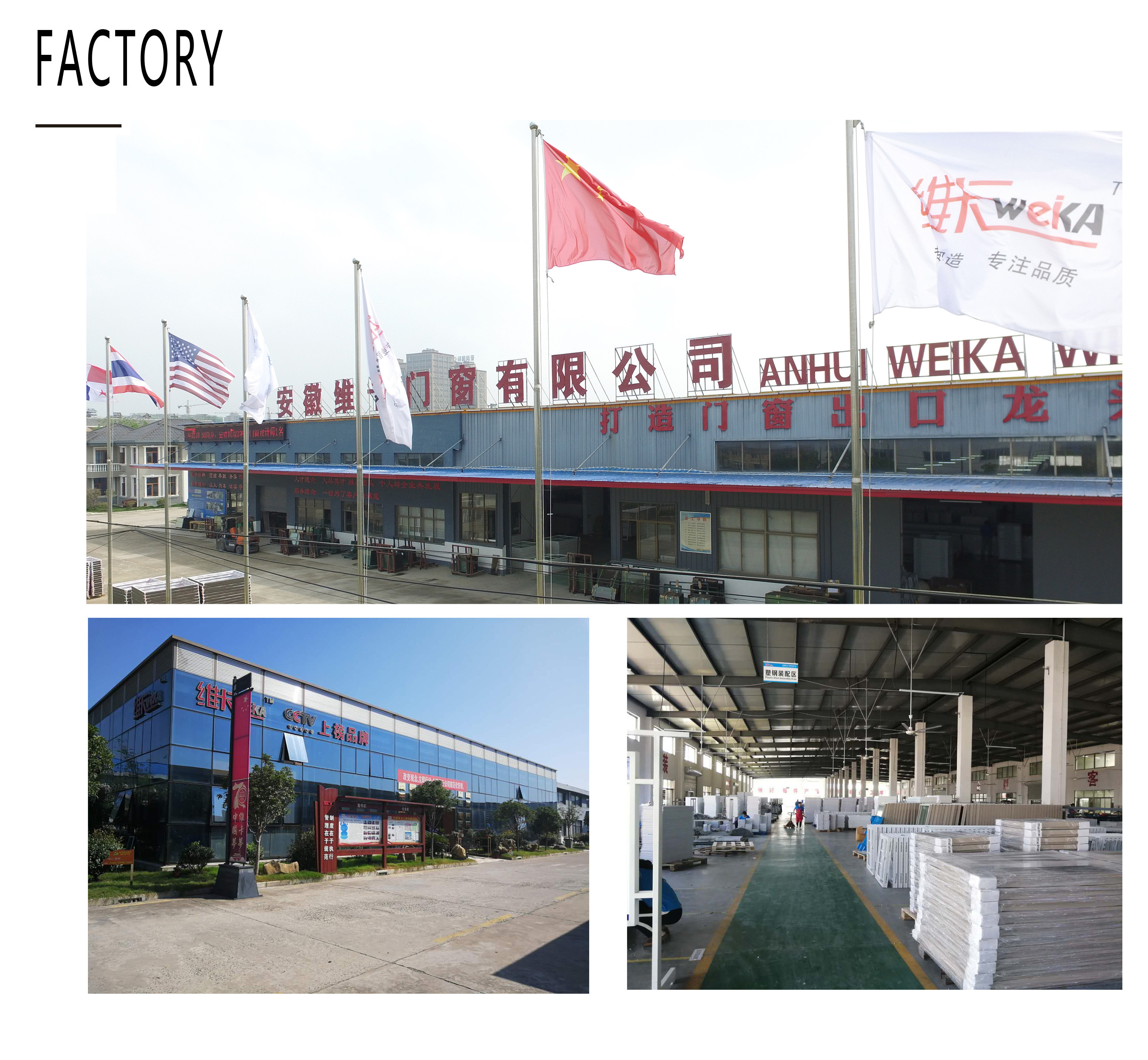 ODM 58mm Plastic UPVC Sliding Window And Door Company