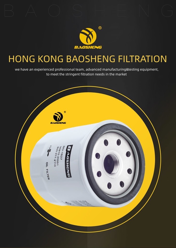90915-YZZB2 P550335 Excavator Oil Filter For TOYOTA KOMATSU