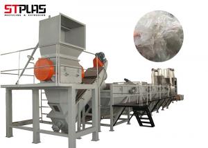  99% Dryness Plastic Film Recycling Washing Machine Pipe Dryer Manufactures