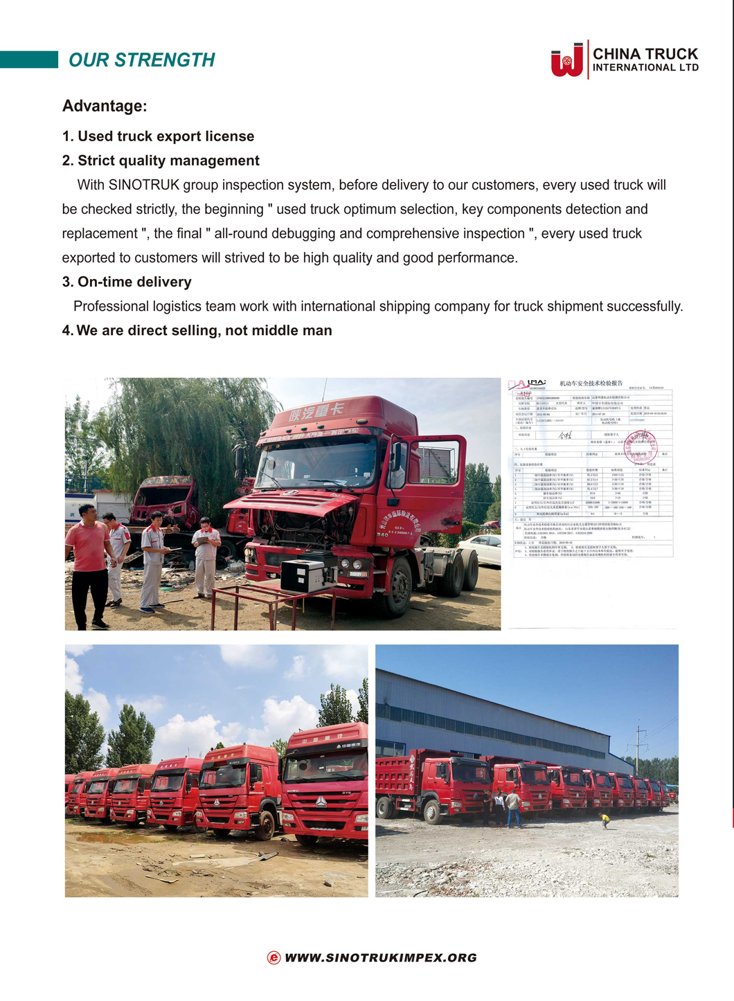 Used truck
