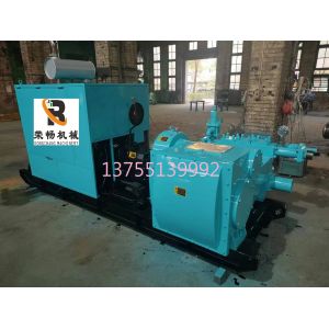 Blue Diesel Engine Mud Pump Customized Diesel Mud Pump