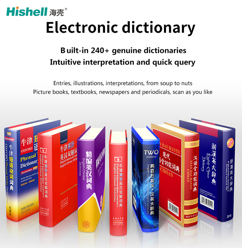 Multitouch Handheld Electronic Dictionary Pen Scanner Multilingual