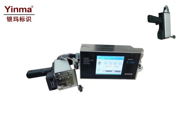 Portable Large Character Inkjet Printer 8-38mm Character Height For Aluminum