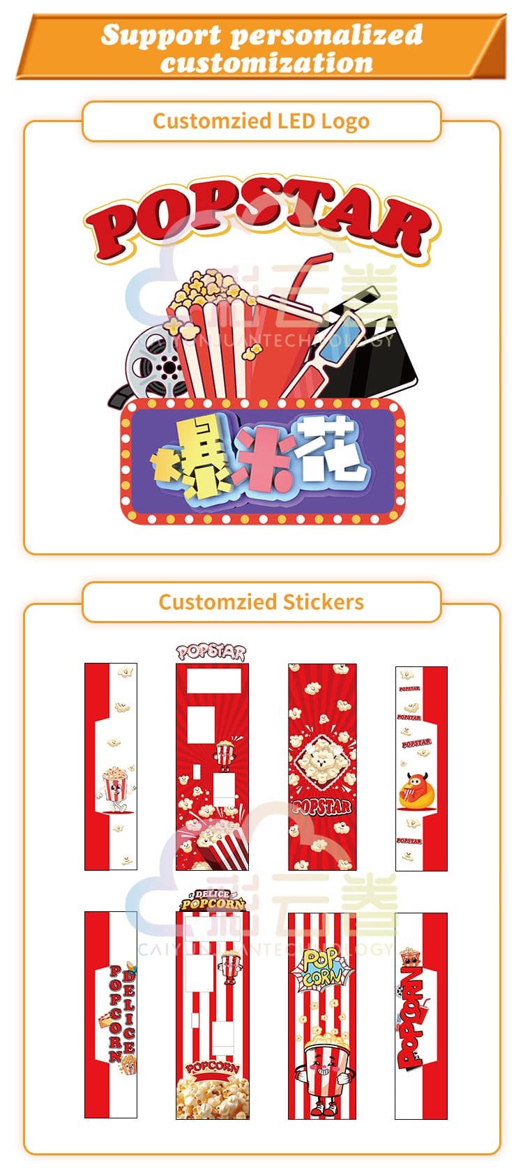 24/7 Automatic Vending Popcorn Machine 2 Minutes Dispensing Electric Power Source
