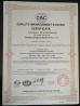 Zhejiang Huagong Electric Co.,ltd Certifications