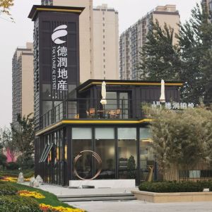  Zontop Easy Install Modern Tiny Cabin High Quality Movable Steel Structure Prefabricated Houses Manufactures