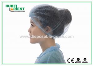  Single Disposable Hood Cap Surgical Mob Cap Soft Polypropylene 19” 20” 24” Manufactures