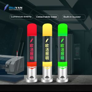 Customize DC24V Machine Tool Light Single Layer Three Color Flashing With Buzzer