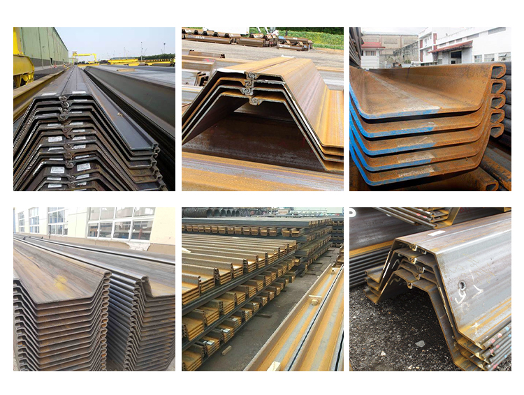 10.5mm Steel Sheet Pile Type 2 SY295 Hot Rolled Non - Alloy