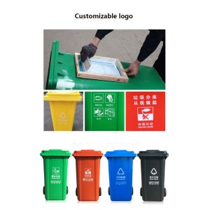 Top Quality Solid 50l /120l/240l /700l Wheeled Garbage Bin