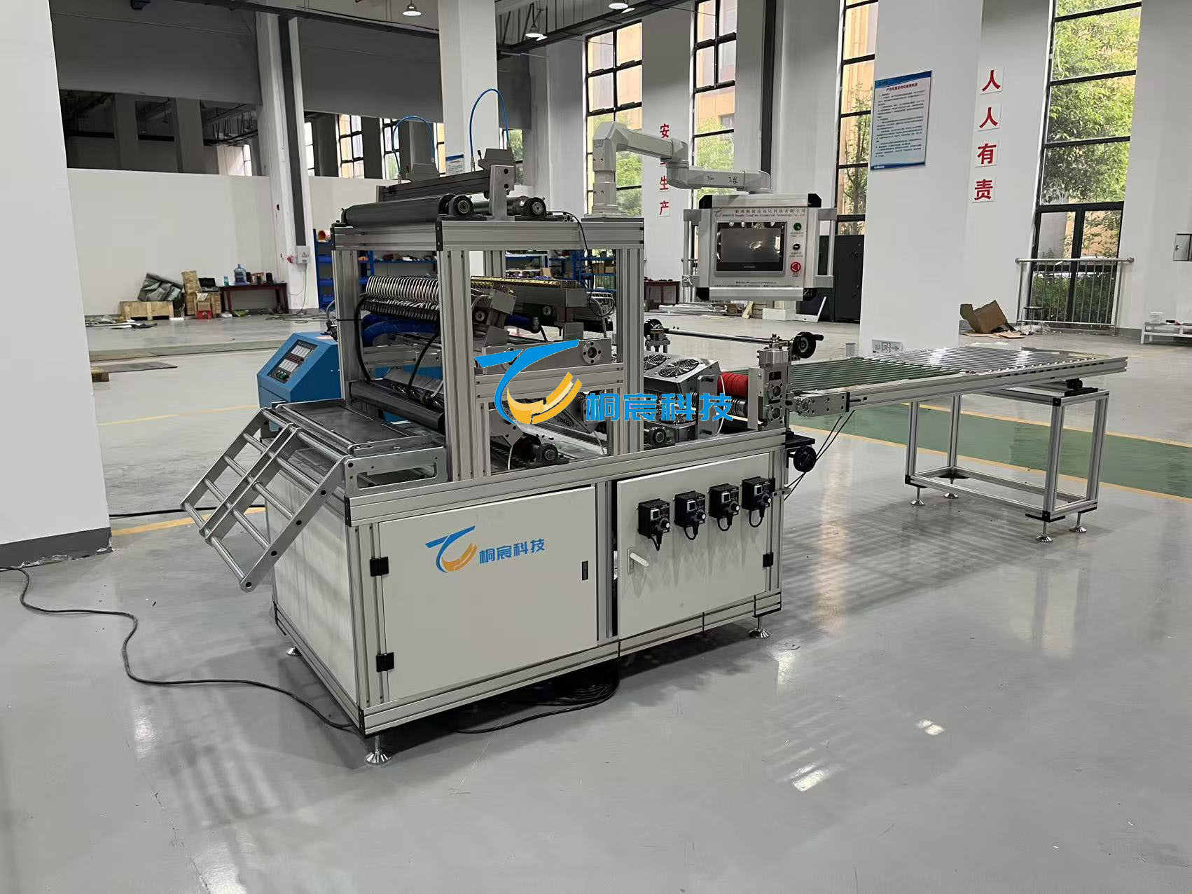 50Hz Filter Production Equipment High Temperature Resistant Filter Making Machine