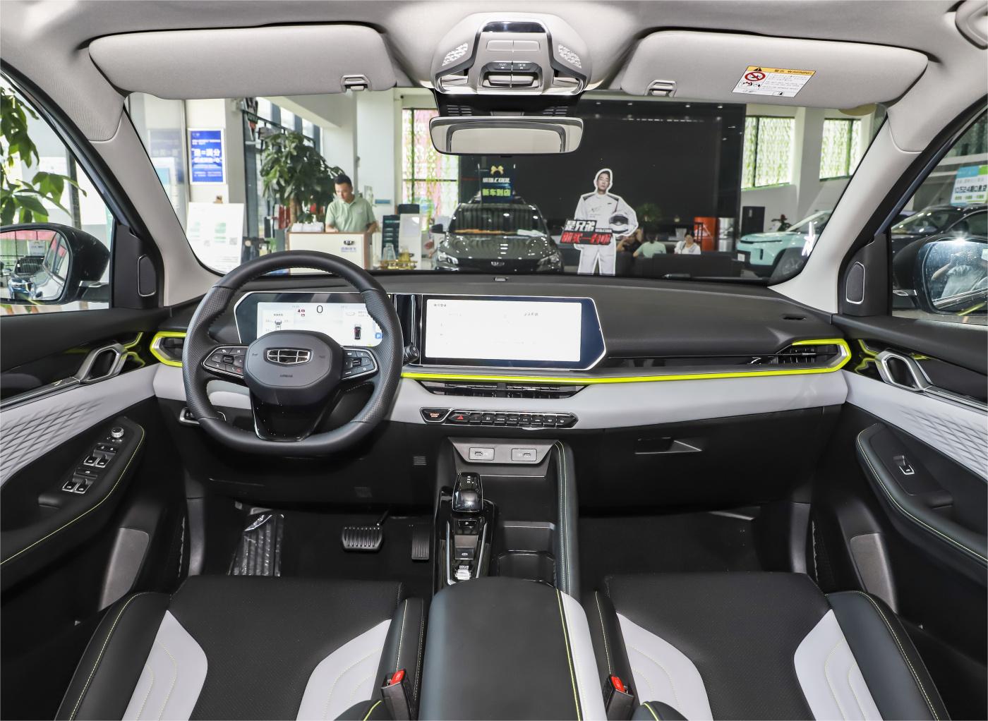 Geely Coolray Sx11 Binyue 1.4T 1.5T -Made Gasoline Cars with Advanced Technology and Aluminium Alloy Roof Rack