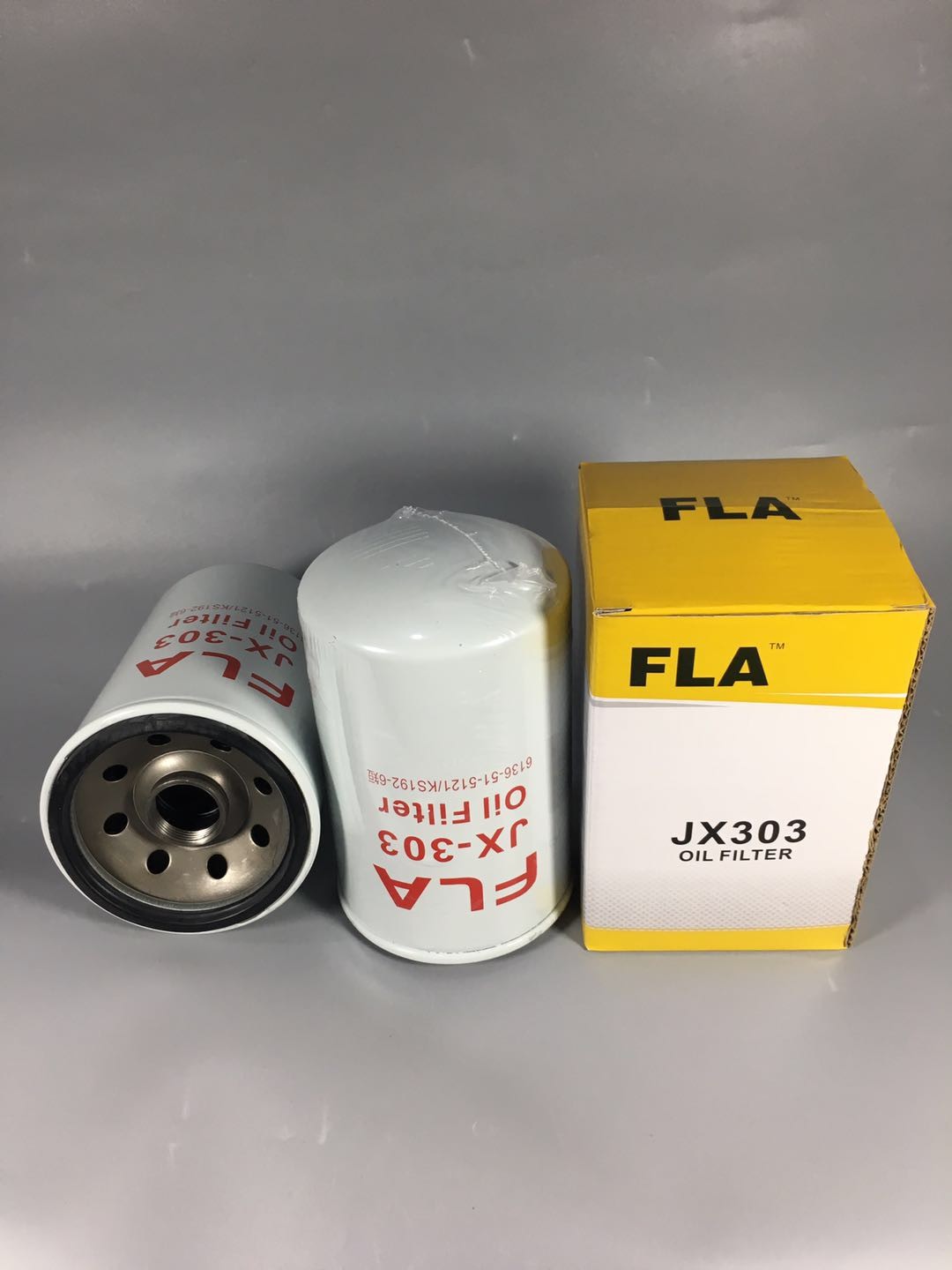 Excavator engine parts, oil filter 6136-51-5121 KS192-6 P550086 for S4K excavator parts