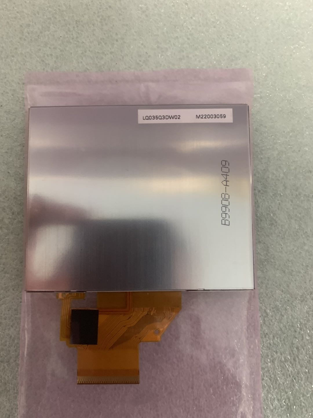 3.5" LCM 320×240RGB 450cd/m² LQ035Q3DW02 Sharp TFT LCD Display