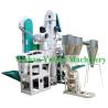 Buy cheap 1000kg/H Small Scale Rice Mill Plant Parboiled Rice Mill Mini Plant from wholesalers
