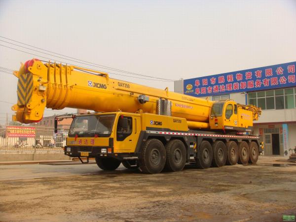 Small Hydraulic 20t Truck Mounted Crane Good Road Adaptability Excellent Lifting