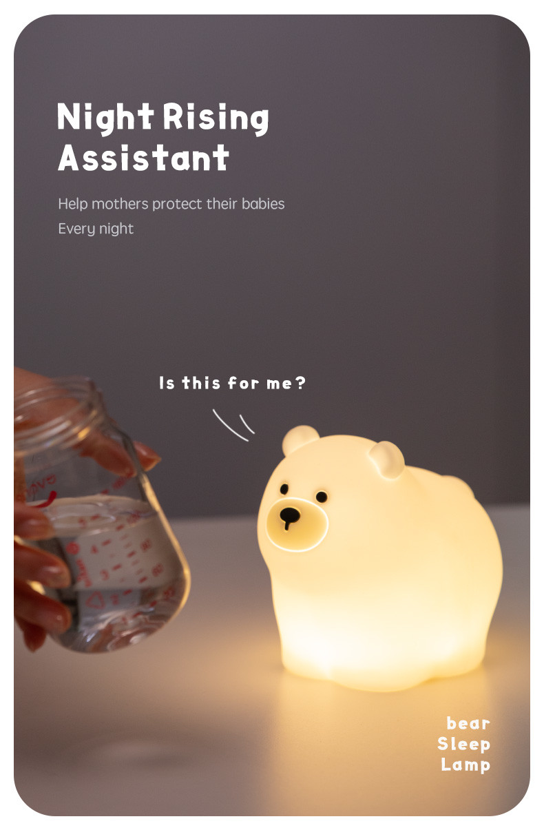 Little Bear Patting Silicone Night Light Children's Bedroom Baby Feeding Cute Creative Small Night Light Soft Light