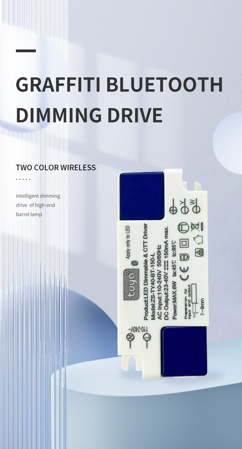 6W Two Color Wireless Intelligent LED Dimming Driver Downlight Graffiti Bluetooth