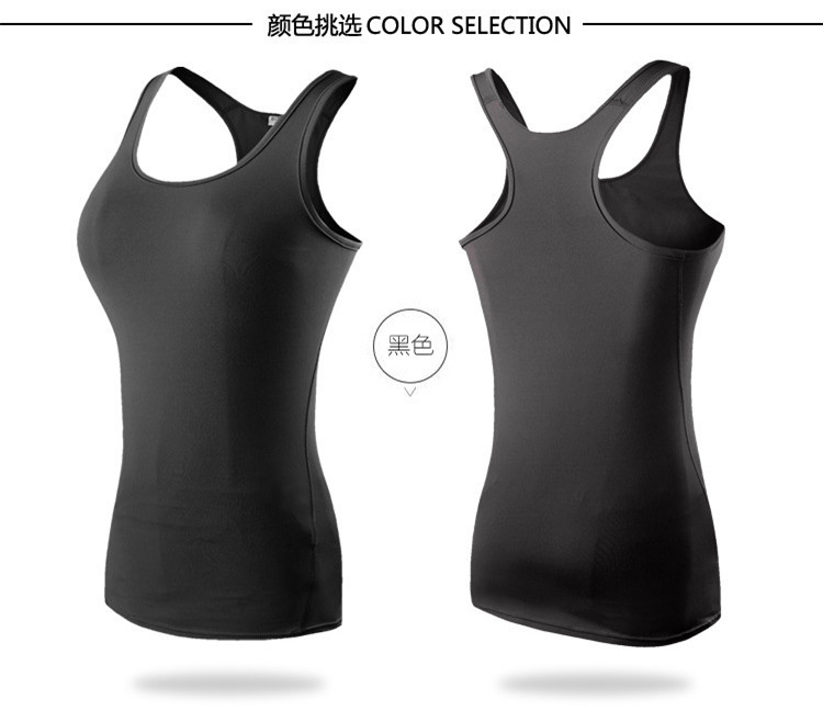 Professional Elastic Outdoor Front Close Builtup Sport Women Tank Top