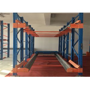 Flexible Material Racking System , Radio Shuttle Warehouse Racking System