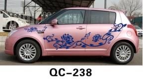  Nontoxic Car Body Sticker QC-238L / Novelty Car Decoration Manufactures