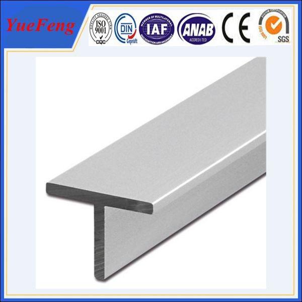 OEM aluminum profile section drawing aluminium t profile, popular t slot